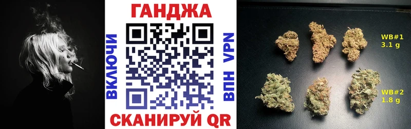 Купить COCAIN  Меф  Амфетамин  Гашиш  Староминская
