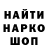 Метадон VHQ Dark Voin
