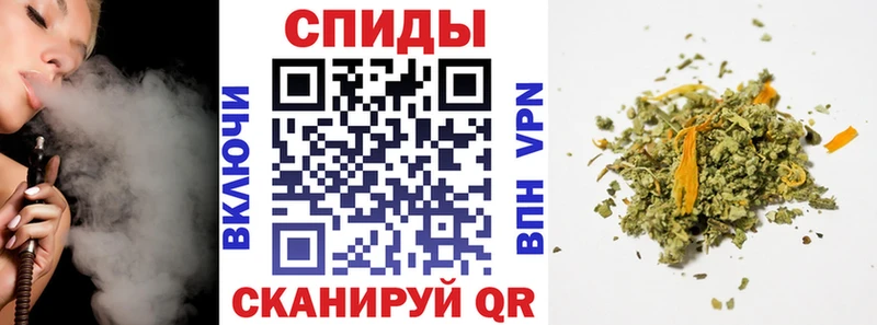 Купить где Староминская БУТИРАТ BDO