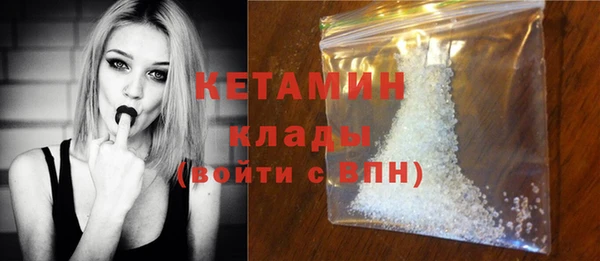 марихуана Лагань
