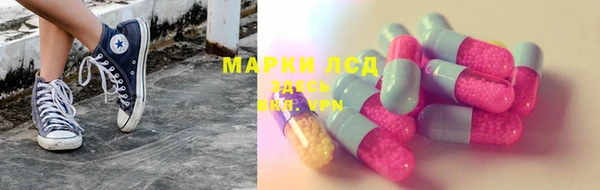 а пвп мука Лиски