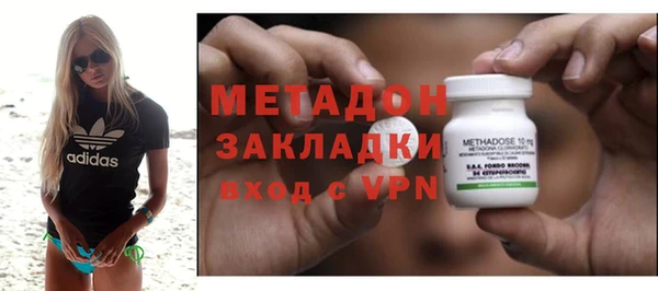mdma Ладушкин