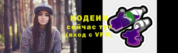 mdma Ладушкин