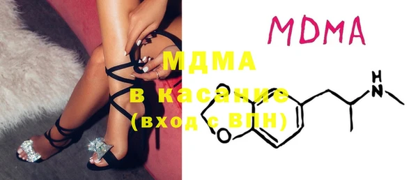 марихуана Лагань