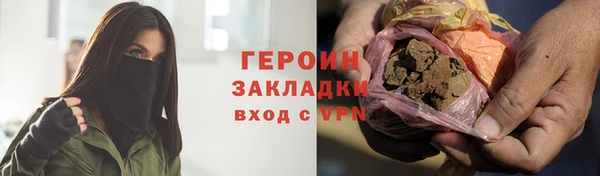 mdma Ладушкин