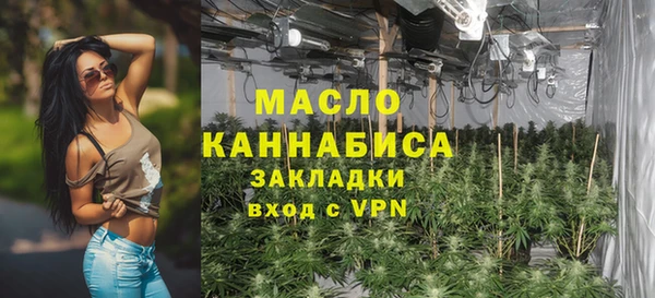 mdma Ладушкин