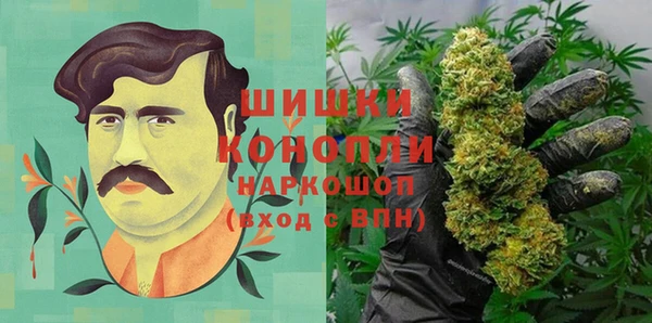 mdma Ладушкин