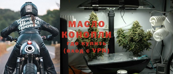 mdma Ладушкин