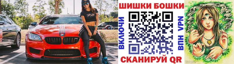 Канабис тримм Староминская